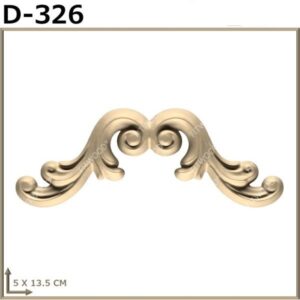 Decorațiuni din pasta de lemn "D-326 " -13,5x5cm