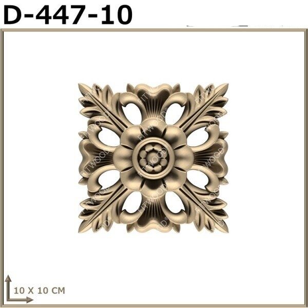 Decorațiuni din pasta de lemn "D-447-10" -10 x10 cm