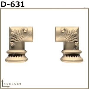 Decorațiuni din pasta de lemn D-631(set 2 buc)