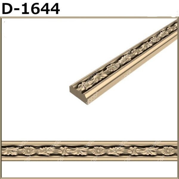 Bordura din pasta de lemn D-1644T