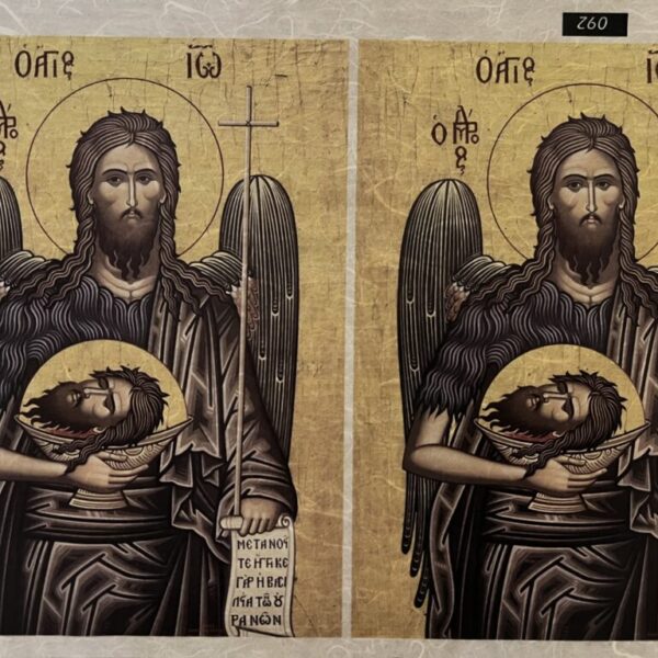 Hartie de orez taierea capului sfantului Ioan Botezatorul-tat 092 A3-30x42cm.   38-40g  Aplicare cu adeziv soft decupaj MaxiDecor.