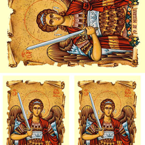 Hartie de orez decupaj Arhanghelul Mihail 2800719. A3-30x42cm 38-40g. Aplicare cu adeziv soft decupaj Maxi Decor. 
