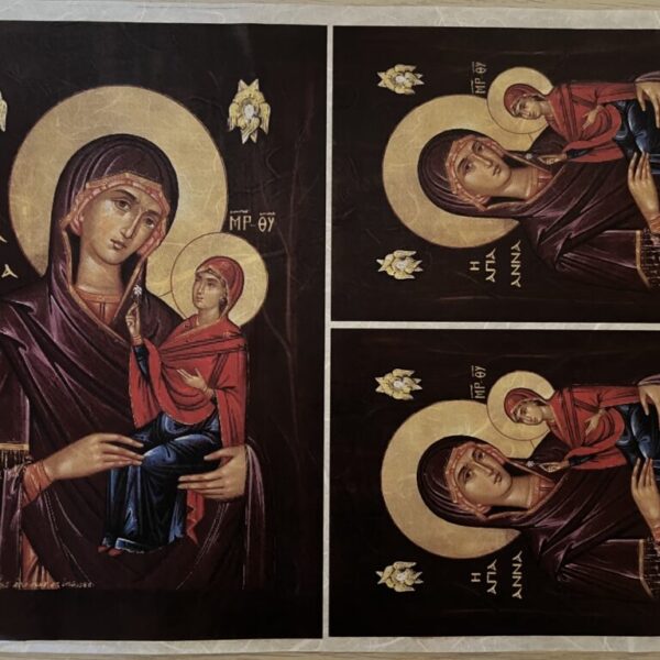 Hartie de orez decupaj Sfânta Ana-2800253. A3-30x42cm 38-40g. Aplicare cu adeziv soft decupaj Maxi Decor. 